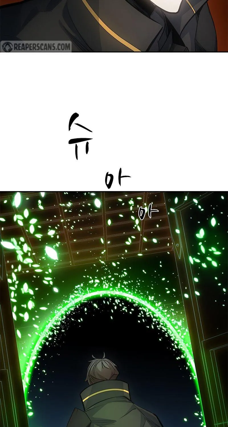 The Tutorial Is Too Tough! Chapter 79 page 73 - 