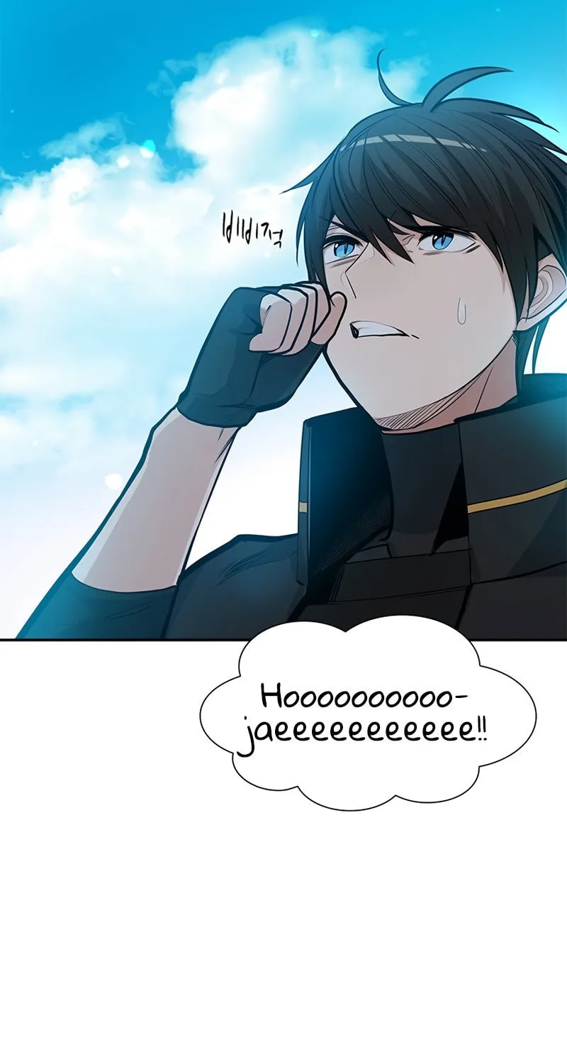 The Tutorial Is Too Tough! Chapter 79 page 81 - 