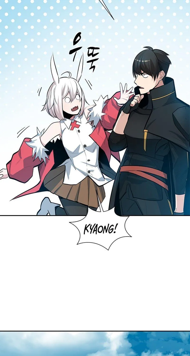 The Tutorial Is Too Tough! Chapter 79 page 84 - 