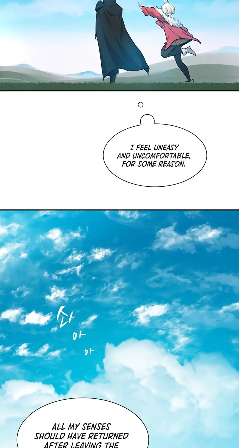The Tutorial Is Too Tough! Chapter 79 page 86 - 
