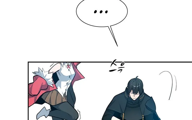 The Tutorial Is Too Tough! Chapter 79 page 89 - 
