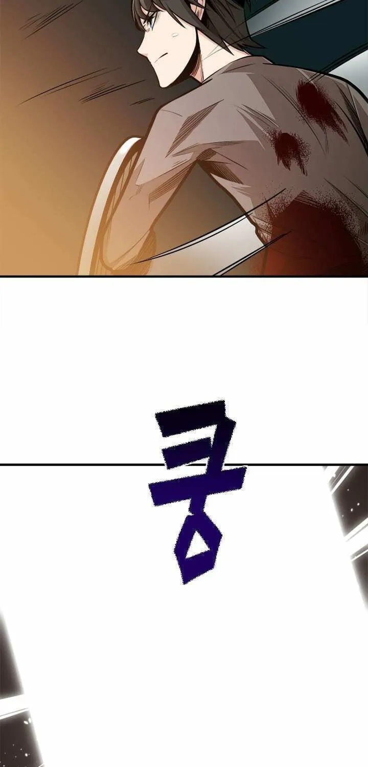 The Tutorial Is Too Tough! Chapter 8 page 13 - 