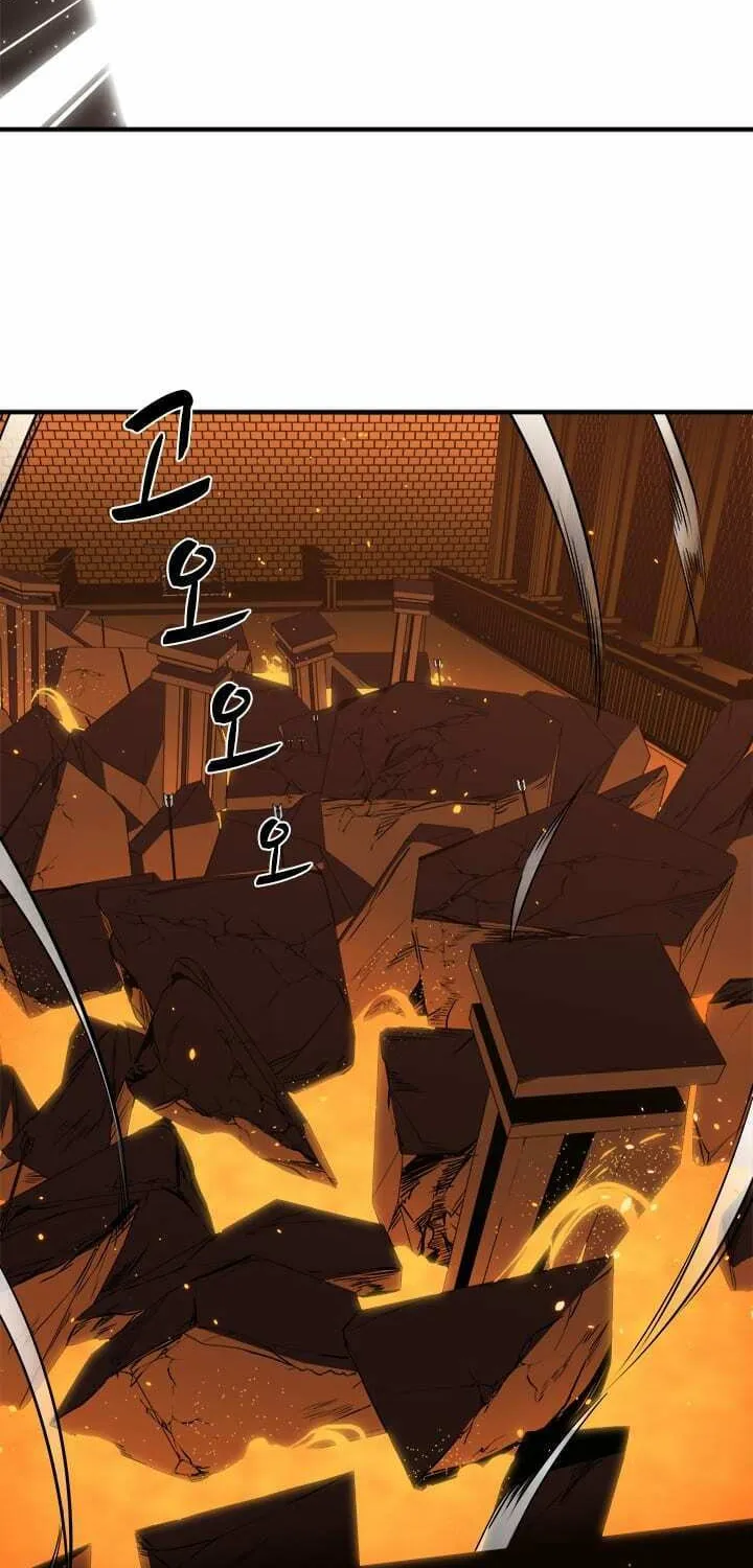 The Tutorial Is Too Tough! Chapter 8 page 14 - 
