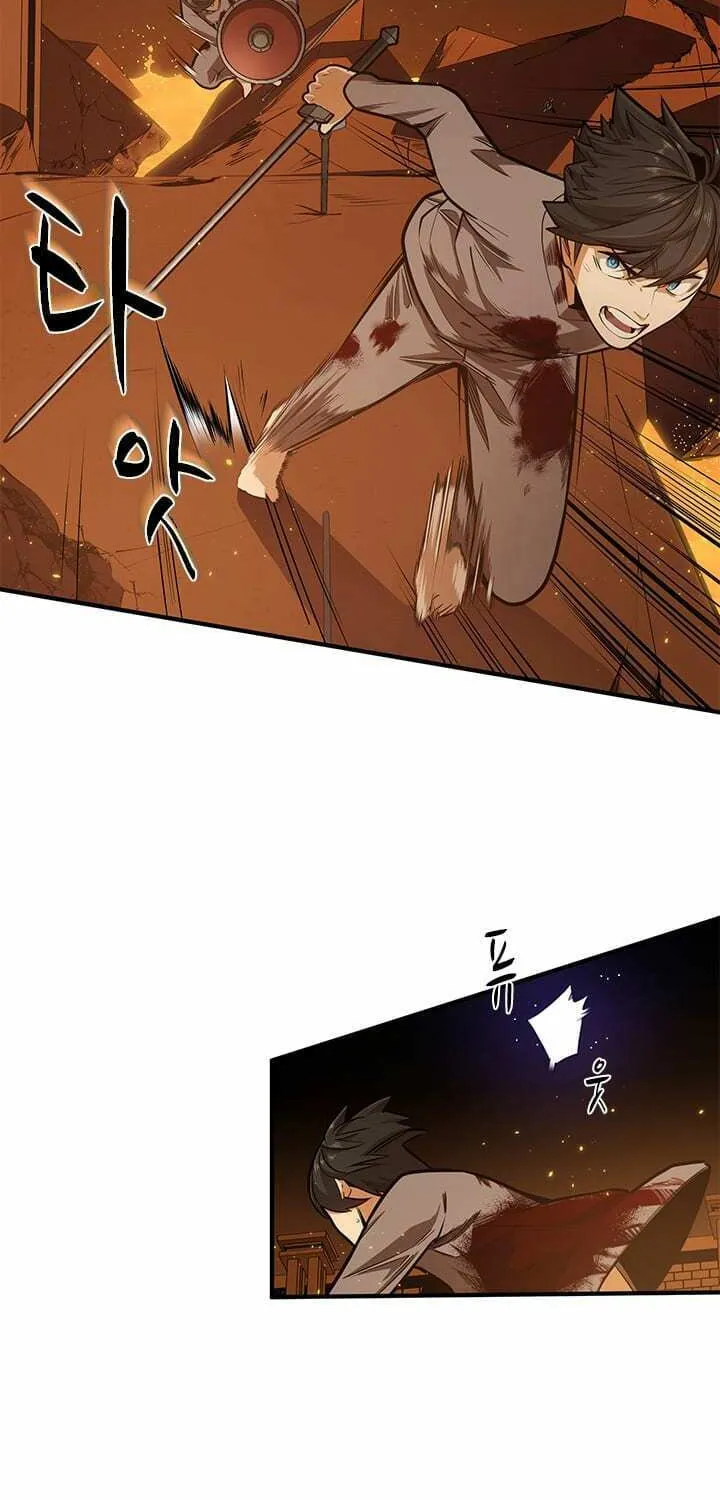 The Tutorial Is Too Tough! Chapter 8 page 26 - 