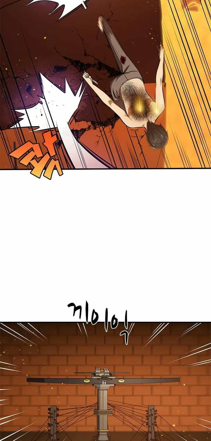 The Tutorial Is Too Tough! Chapter 8 page 53 - 
