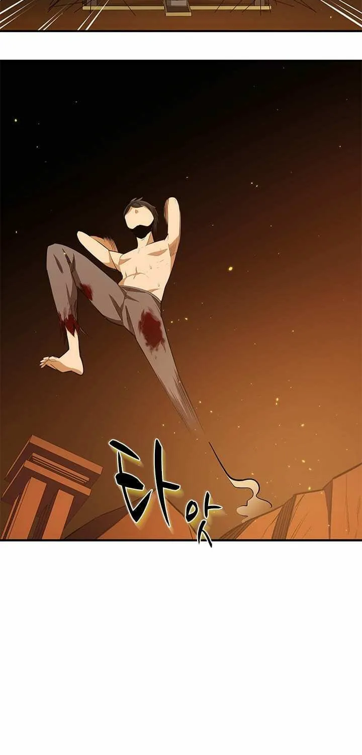 The Tutorial Is Too Tough! Chapter 8 page 54 - 