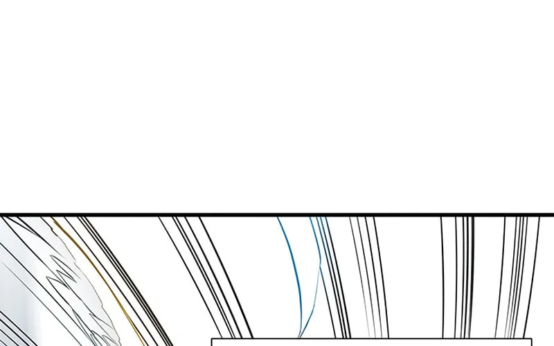 The Tutorial Is Too Tough! Chapter 80 page 111 - 