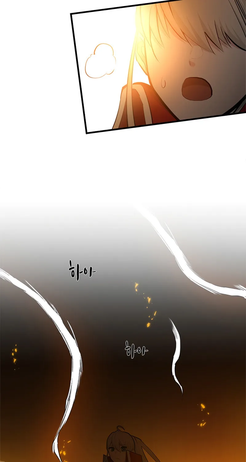 The Tutorial Is Too Tough! Chapter 80 page 122 - 