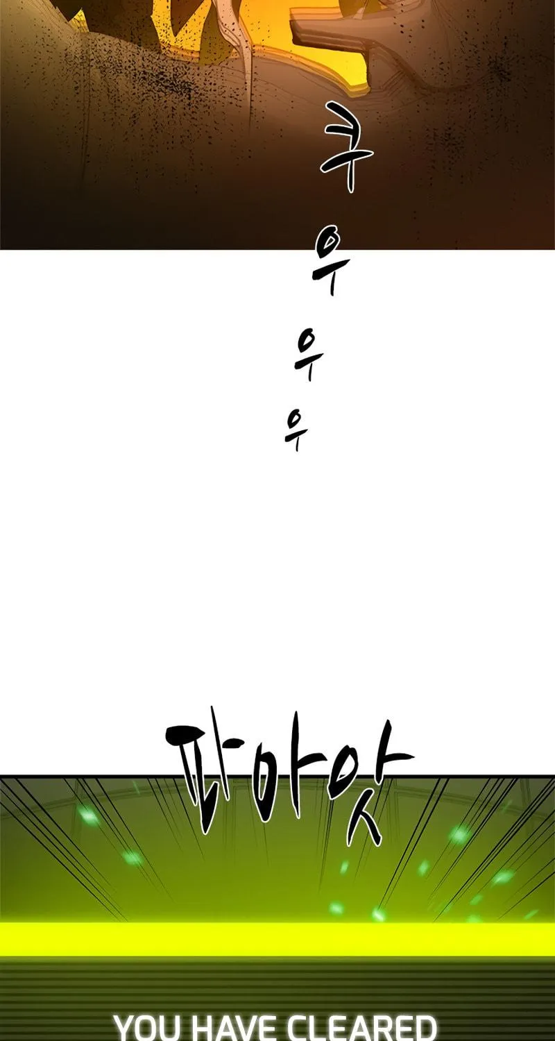 The Tutorial Is Too Tough! Chapter 80 page 124 - 