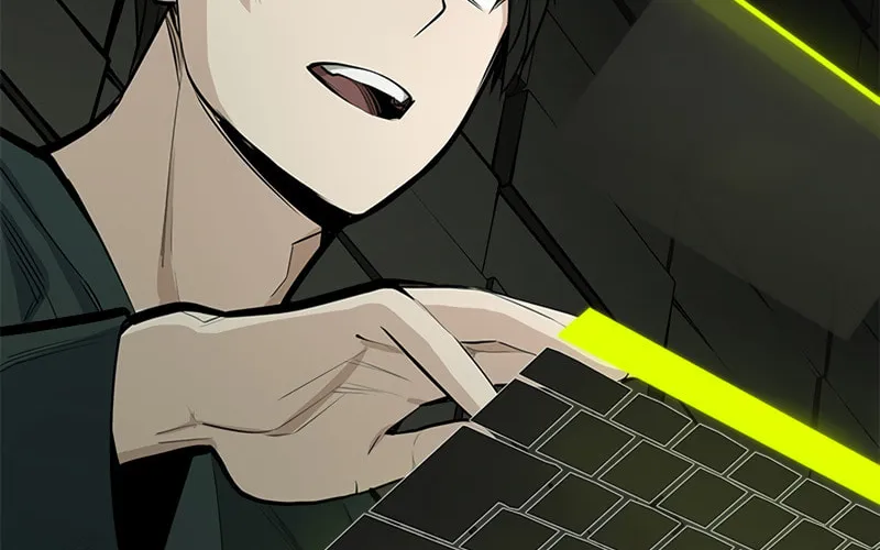 The Tutorial Is Too Tough! Chapter 80 page 32 - 