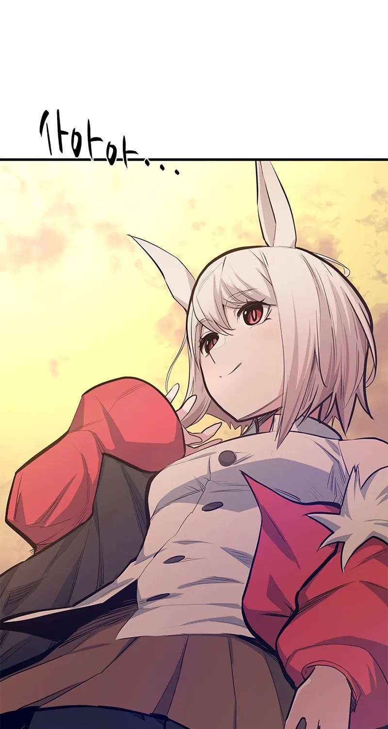 The Tutorial Is Too Tough! Chapter 80 page 43 - 