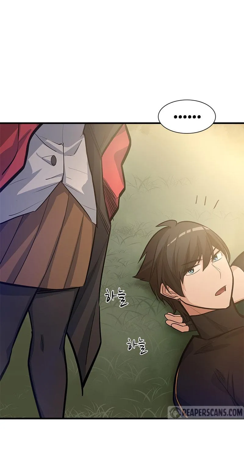 The Tutorial Is Too Tough! Chapter 80 page 45 - 