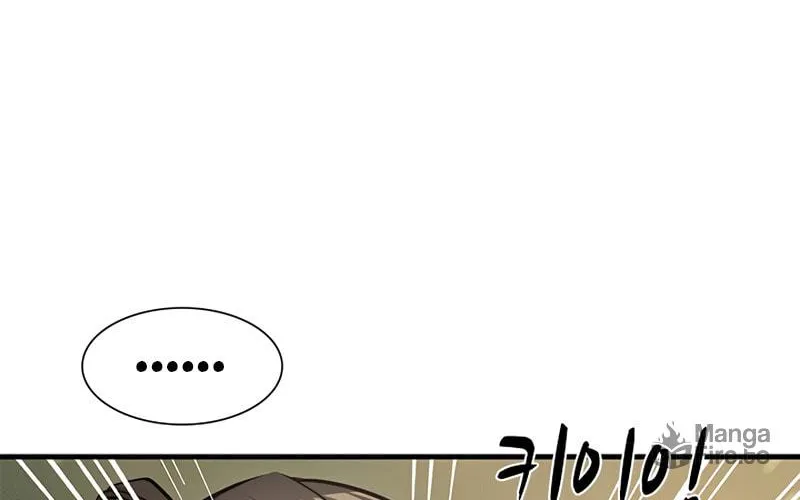 The Tutorial Is Too Tough! Chapter 80 page 46 - 
