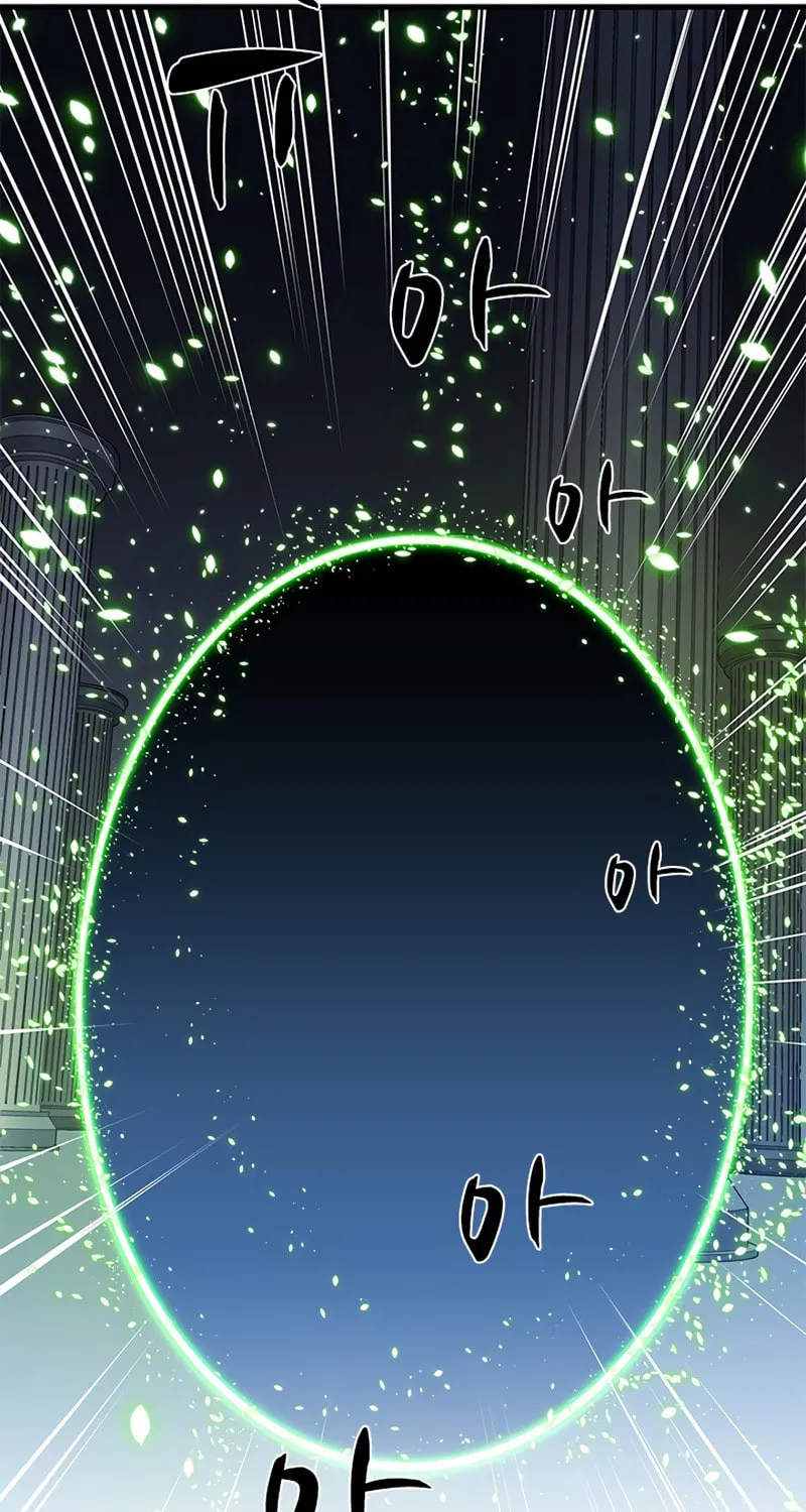 The Tutorial Is Too Tough! Chapter 81 page 104 - 