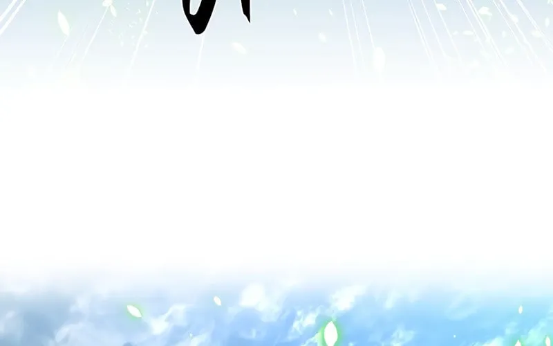 The Tutorial Is Too Tough! Chapter 81 page 105 - 