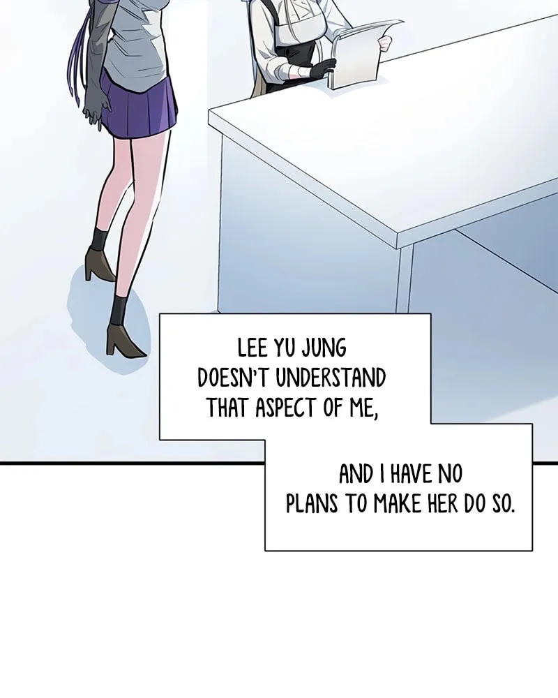 The Tutorial Is Too Tough! Chapter 81 page 15 - 