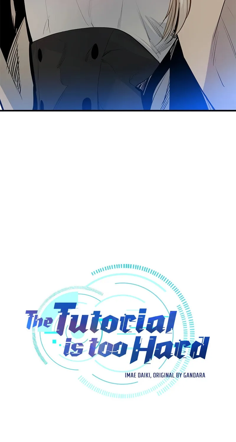 The Tutorial Is Too Tough! Chapter 81 page 3 - 