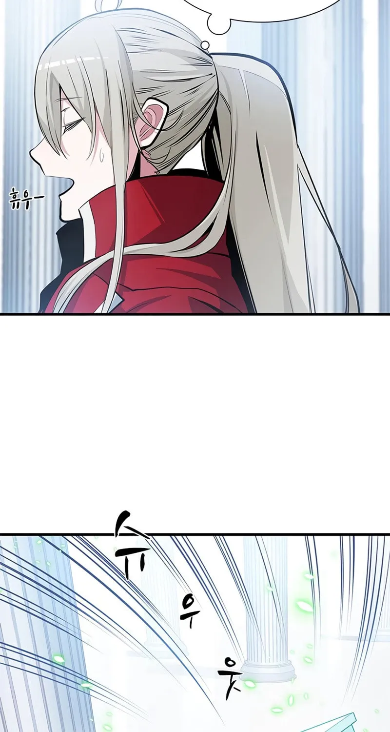 The Tutorial Is Too Tough! Chapter 81 page 7 - 