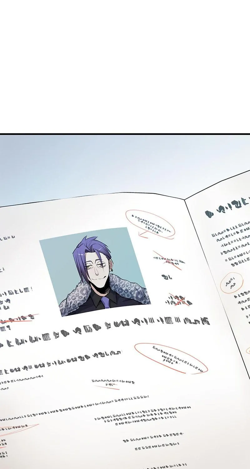 The Tutorial Is Too Tough! Chapter 81 page 85 - 