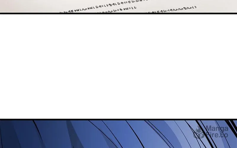 The Tutorial Is Too Tough! Chapter 81 page 86 - 