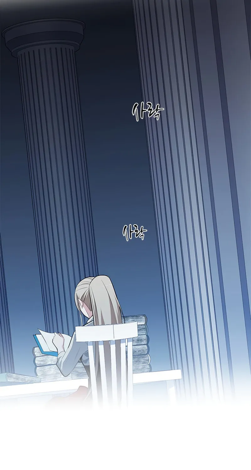 The Tutorial Is Too Tough! Chapter 81 page 89 - 