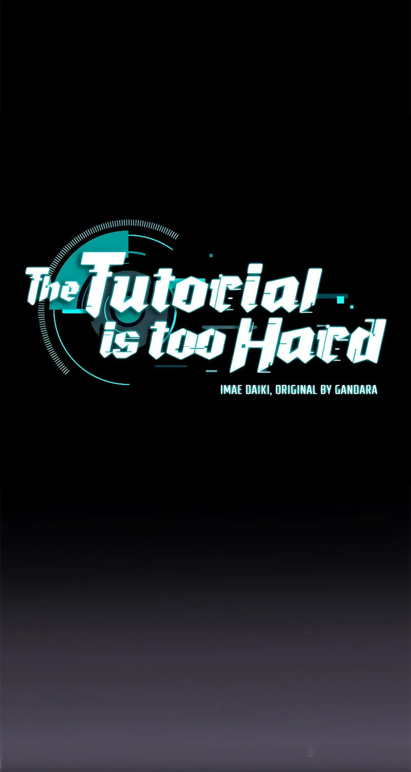 The Tutorial Is Too Tough! Chapter 82 page 2 - 