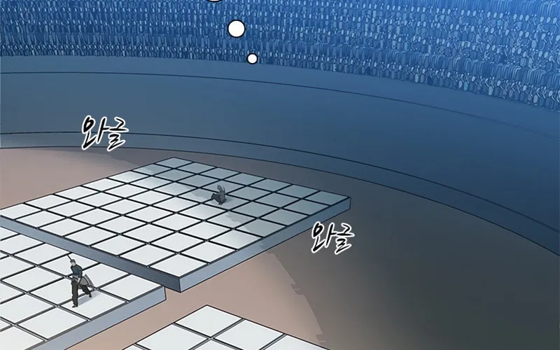The Tutorial Is Too Tough! Chapter 82 page 110 - 