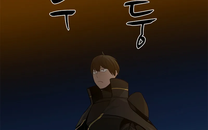 The Tutorial Is Too Tough! Chapter 82 page 29 - 