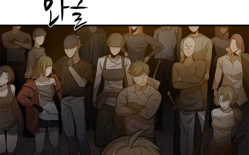 The Tutorial Is Too Tough! Chapter 82 page 31 - 