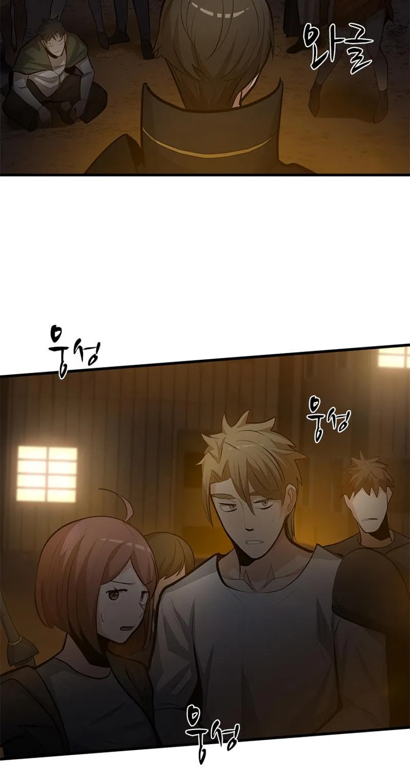 The Tutorial Is Too Tough! Chapter 82 page 32 - 