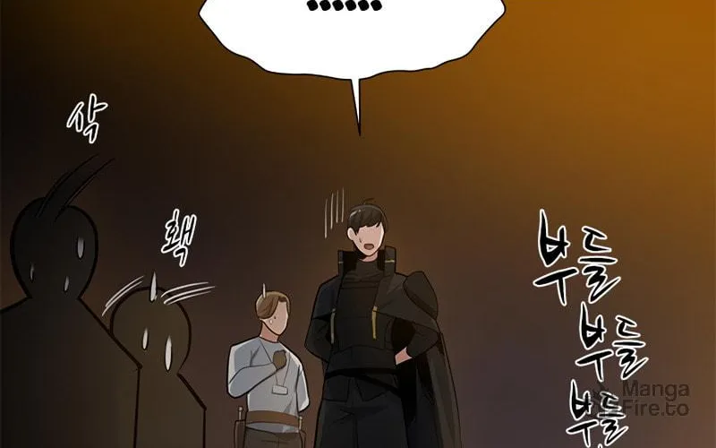 The Tutorial Is Too Tough! Chapter 82 page 45 - 