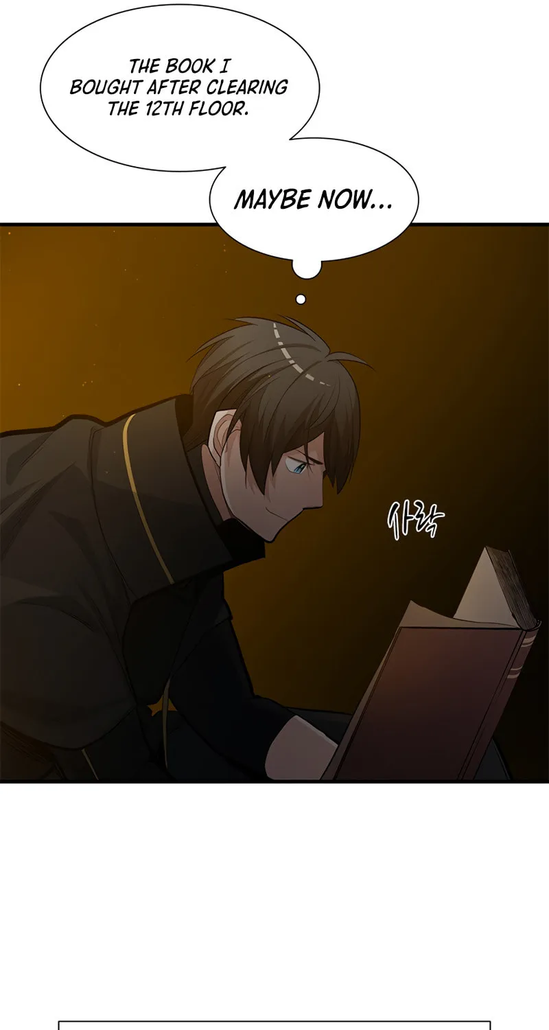 The Tutorial Is Too Tough! Chapter 82 page 59 - 