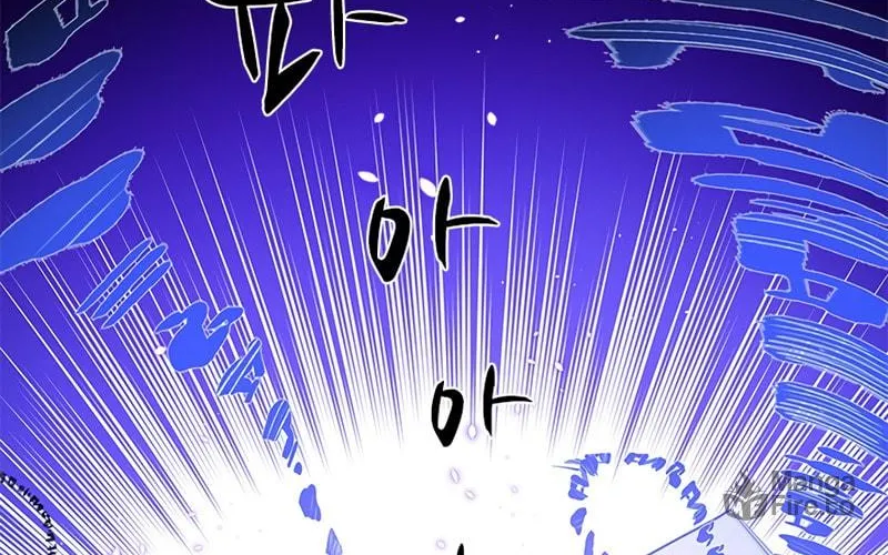 The Tutorial Is Too Tough! Chapter 82 page 73 - 