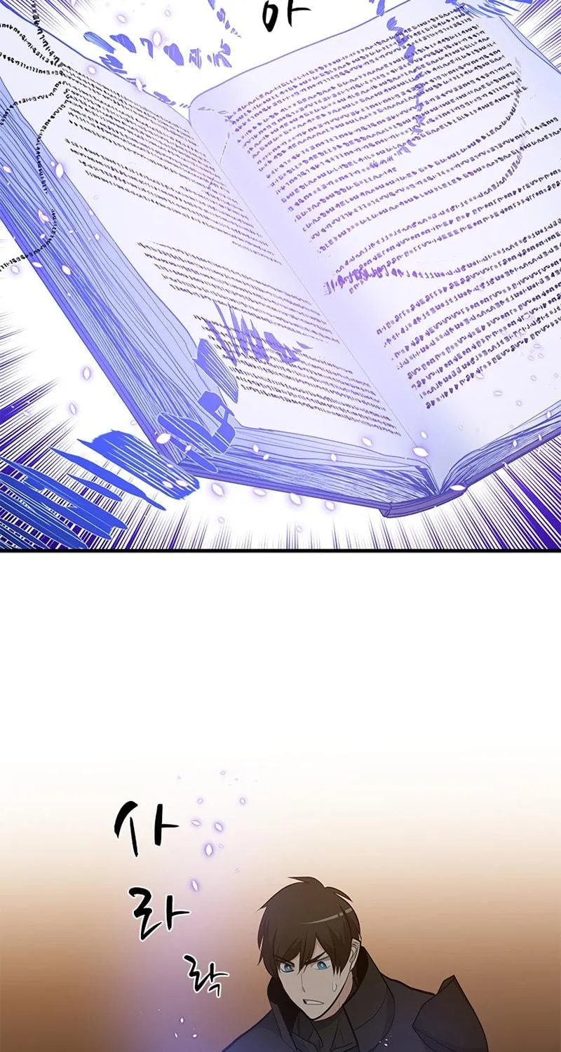 The Tutorial Is Too Tough! Chapter 82 page 74 - 