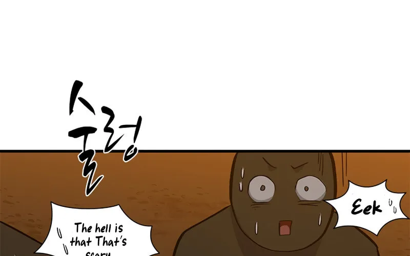 The Tutorial Is Too Tough! Chapter 82 page 77 - 
