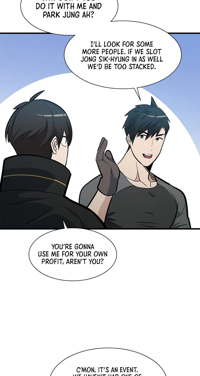 The Tutorial Is Too Tough! Chapter 82 page 95 - 