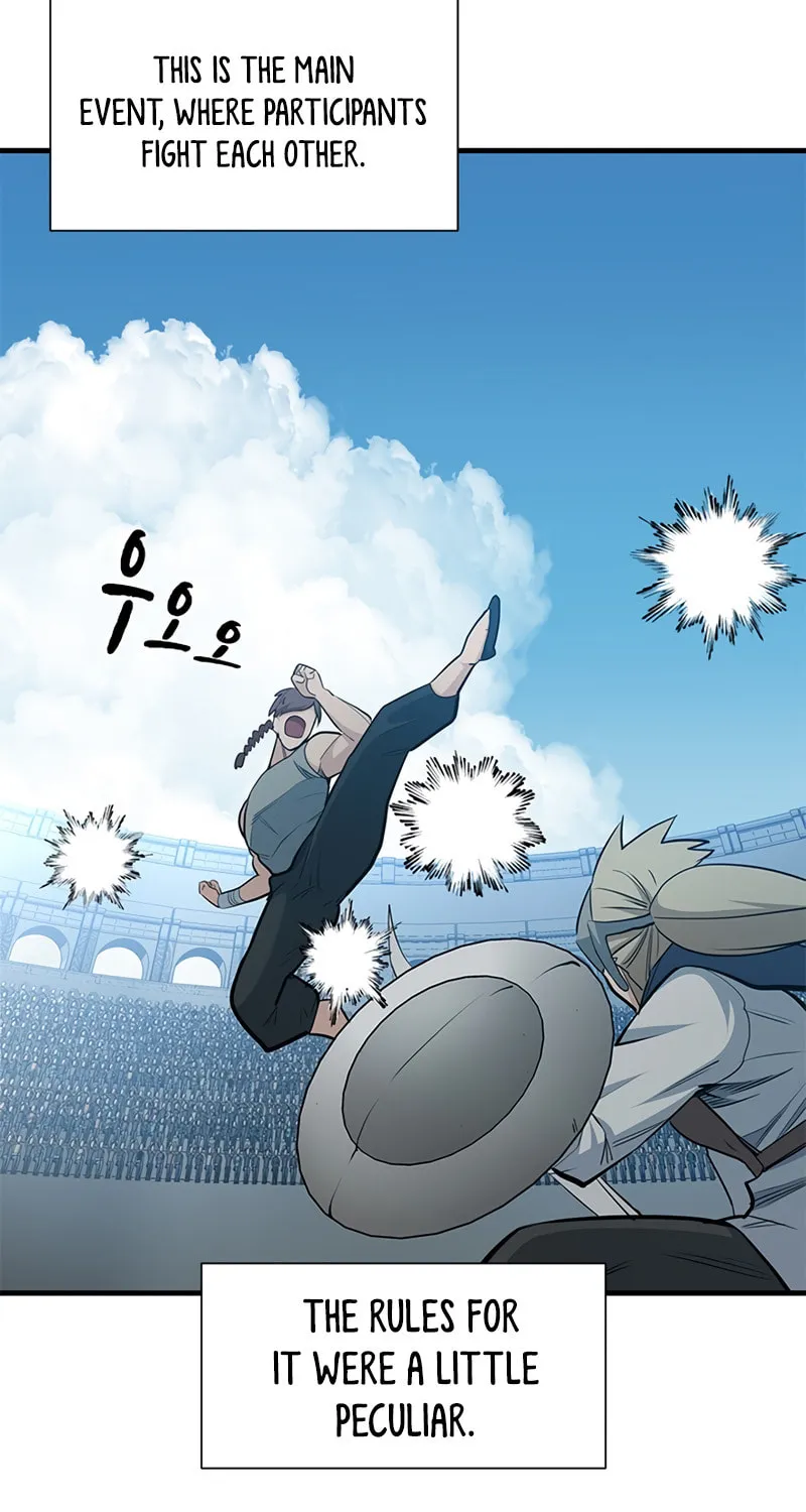 The Tutorial Is Too Tough! Chapter 83 page 102 - 
