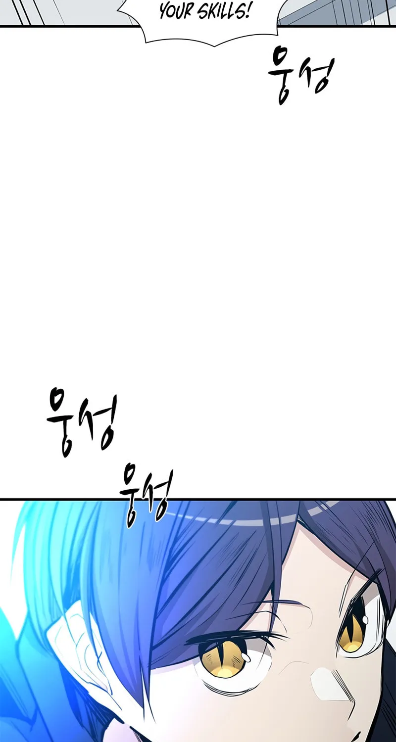 The Tutorial Is Too Tough! Chapter 83 page 118 - 