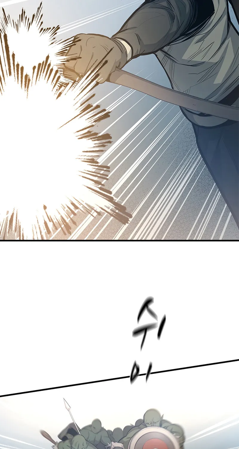 The Tutorial Is Too Tough! Chapter 83 page 20 - 