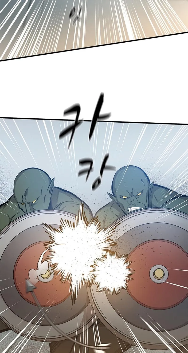 The Tutorial Is Too Tough! Chapter 83 page 22 - 