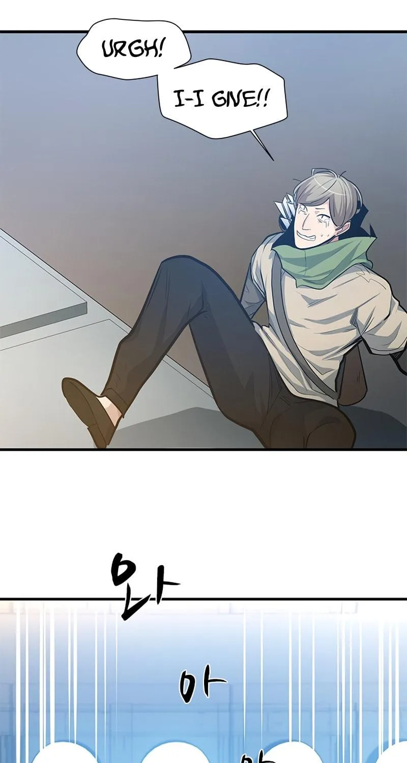 The Tutorial Is Too Tough! Chapter 83 page 28 - 