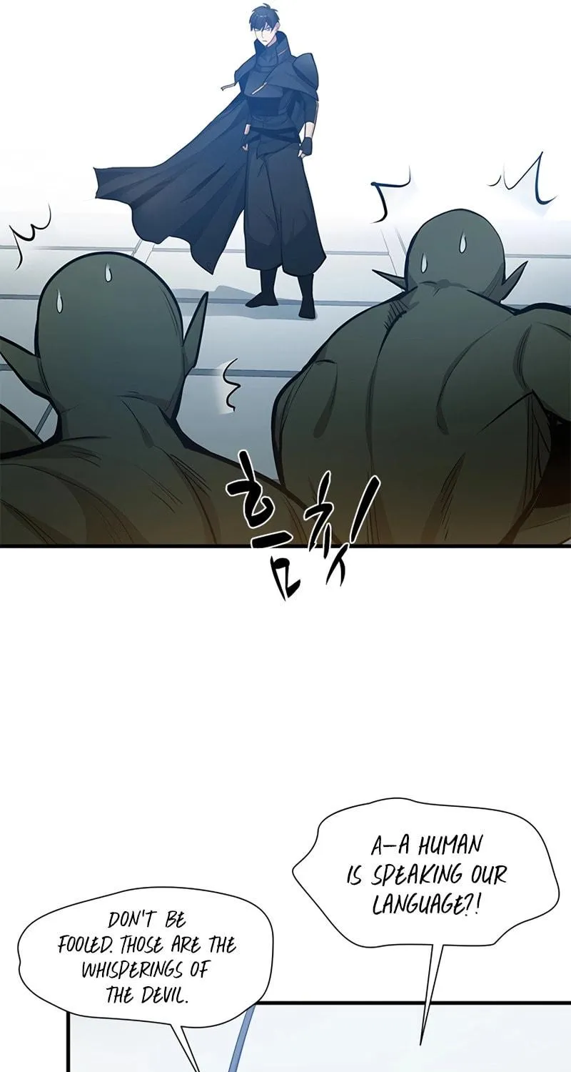 The Tutorial Is Too Tough! Chapter 83 page 37 - 
