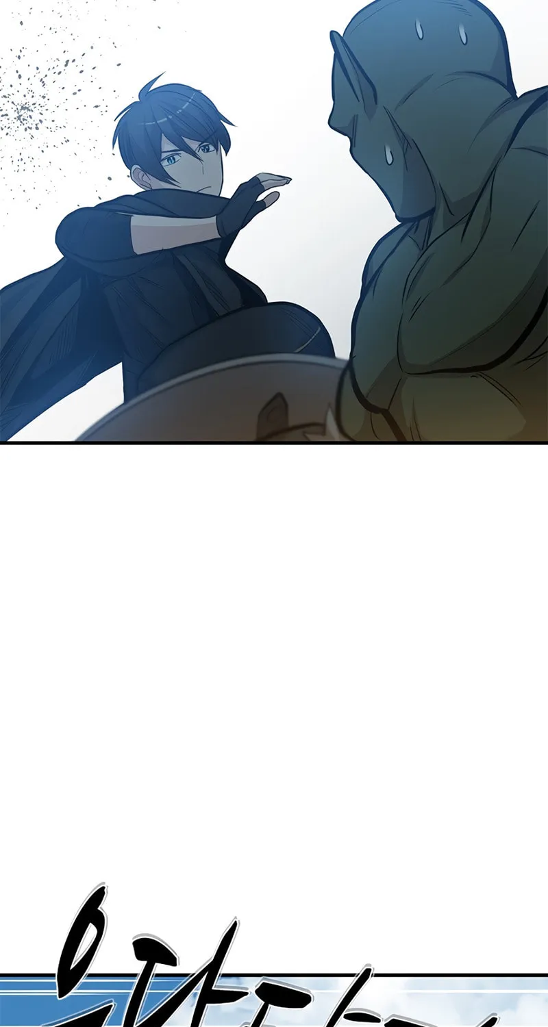 The Tutorial Is Too Tough! Chapter 83 page 64 - 