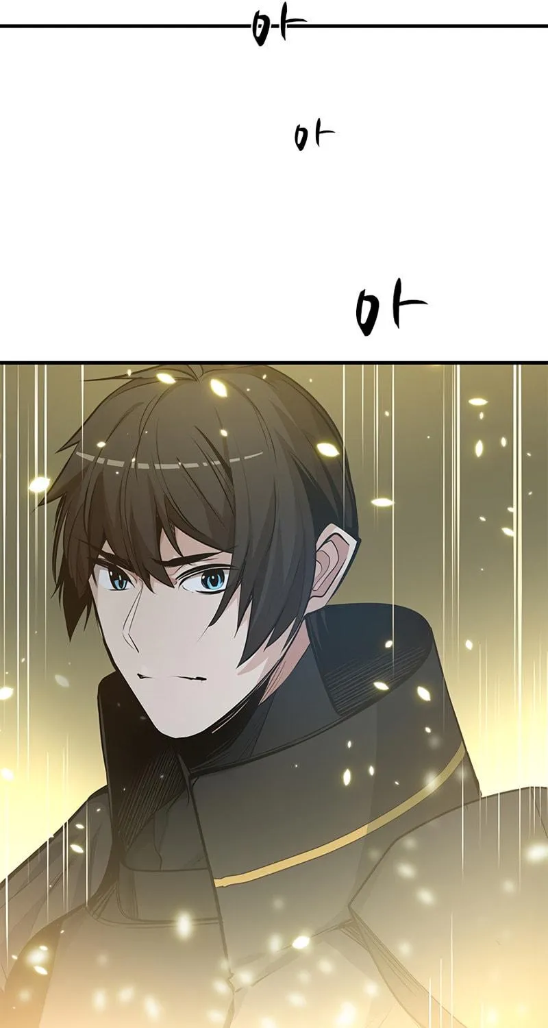 The Tutorial Is Too Tough! Chapter 83 page 8 - 