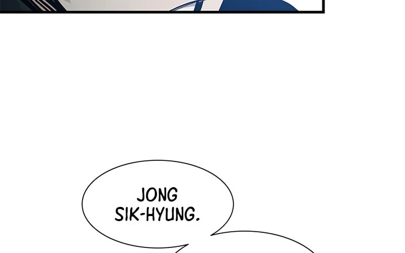 The Tutorial Is Too Tough! Chapter 83 page 79 - 