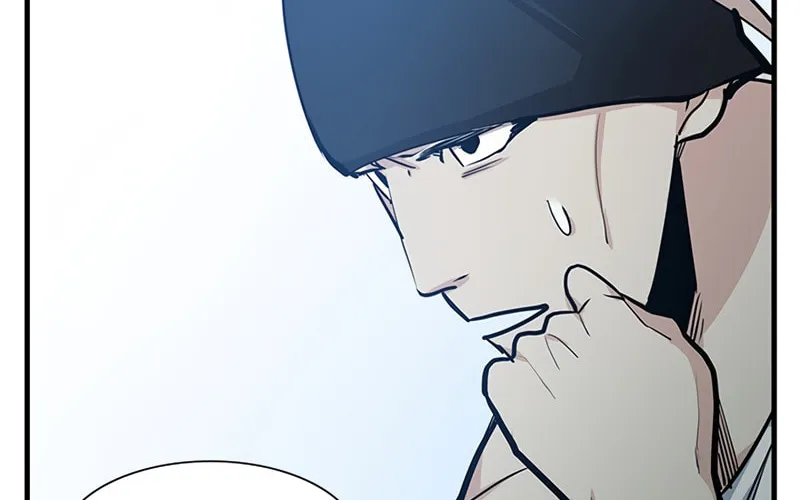 The Tutorial Is Too Tough! Chapter 83 page 89 - 