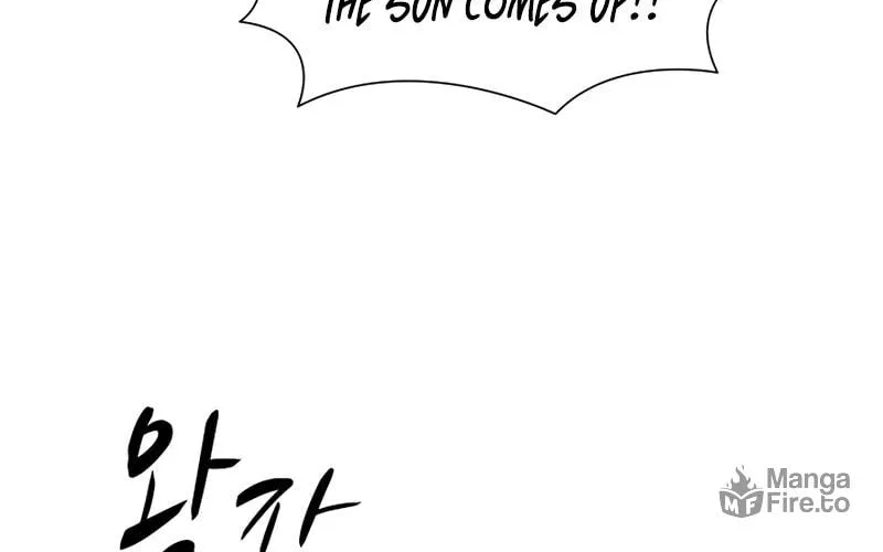 The Tutorial Is Too Tough! Chapter 83 page 97 - 