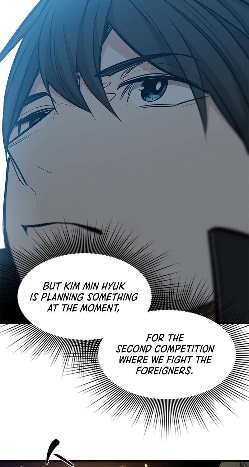 The Tutorial Is Too Tough! Chapter 84 page 102 - 