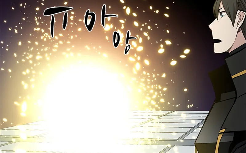 The Tutorial Is Too Tough! Chapter 84 page 103 - 