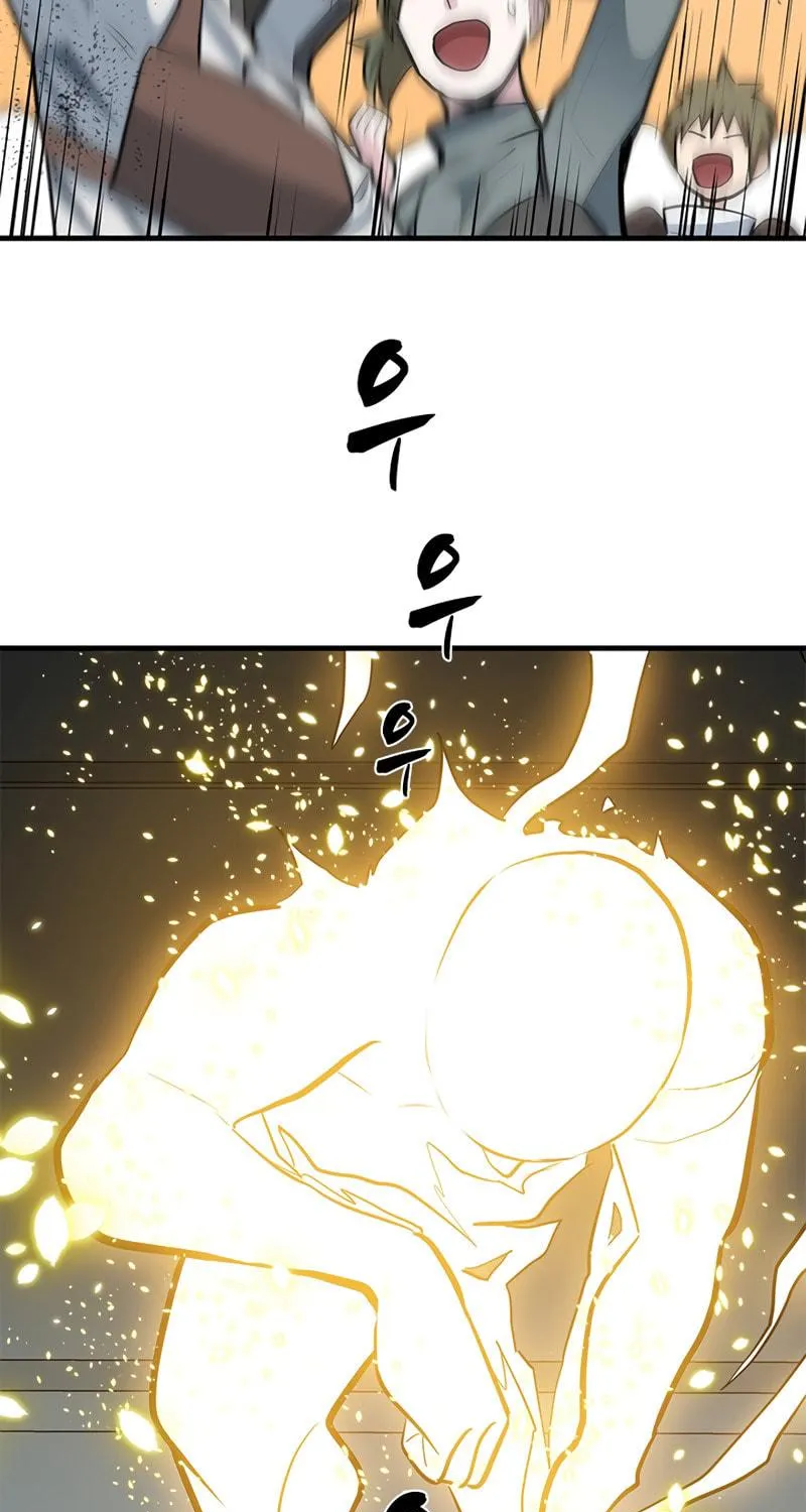 The Tutorial Is Too Tough! Chapter 84 page 106 - 